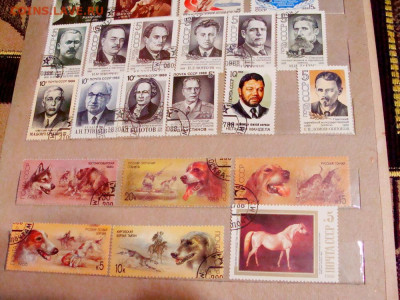 88 марок СССР. 1987...1988 - DSC08010.JPG