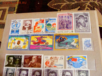 88 марок СССР. 1987...1988 - DSC08009.JPG