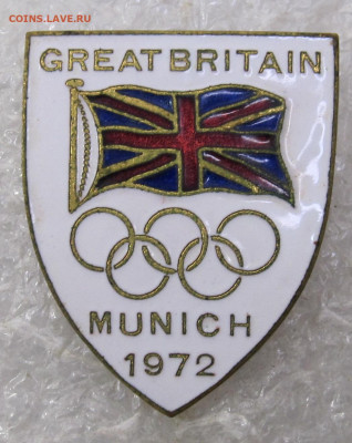 Официальные знаки соборной Великобритании Мюнхен-72 до 07.10 - 004.JPG