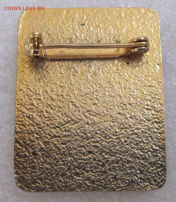 Lake Placid 1932-1980 Los Angeles 1932-1984 до 07.10 - 013.JPG