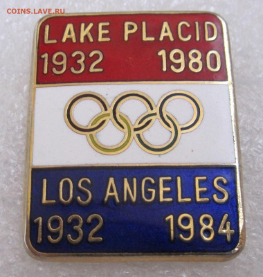 Lake Placid 1932-1980 Los Angeles 1932-1984 до 07.10 - 012.JPG