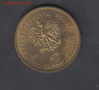 Польша 2012 2зл подводная лодка Орел до 11 10 - 17а