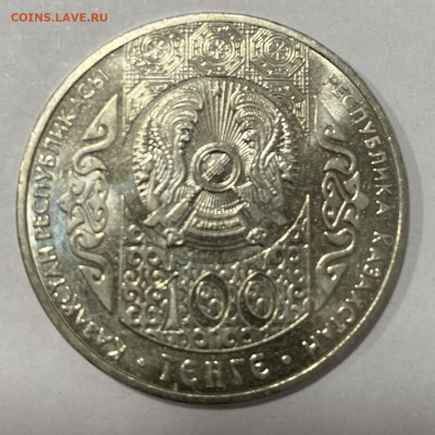 Казахстан 100 тенге 2016 Легенда о Тангуне до 10.10.25 - IMG_0964