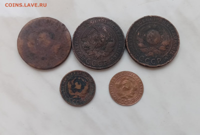 5 монет 1924 Год до 12.10.25 в 22:00 по мск - IMG_20251006_105104