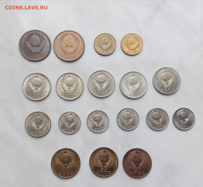 18 монет в блеске до 12.10.25 в 22:00 по мск - IMG_20251006_110914