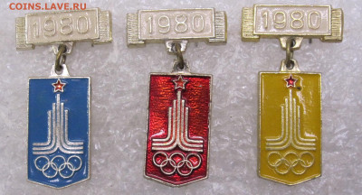 Олимпиада 80 Эмблема на подвесах Нечастые до 07.10 - 001.JPG