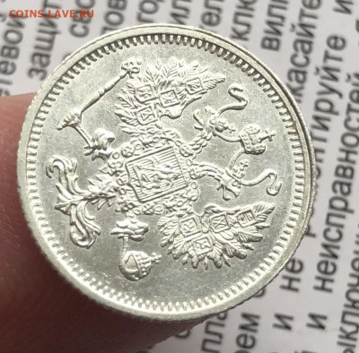 10к 1916г Осако 10.10.25 22.00 МСК . - IMG_6798