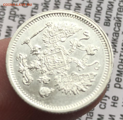 10к 1916г Осако 10.10.25 22.00 МСК . - IMG_6799