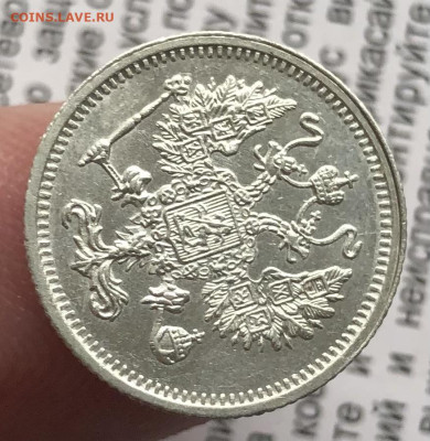 10к 1916г Осако 10.10.25 22.00 МСК . - IMG_6800