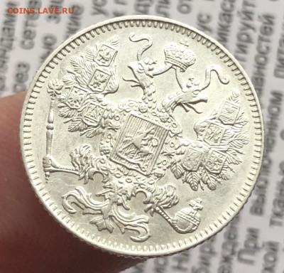 15к 1916г Осако  10.10.25 22.00 МСК . - IMG_6807