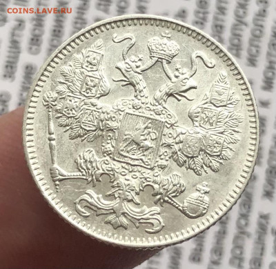 15к 1916г Осако  10.10.25 22.00 МСК . - IMG_6808