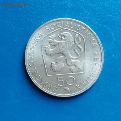 Чехословакия, 50 крон 1972, до 12.10.2025 - IMG_20250930_083558