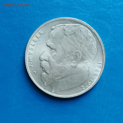 Чехословакия, 50 крон 1972, до 12.10.2025 - IMG_20250930_083545