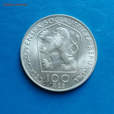 Чехословакия, 100 крон 1976, до 12.10.2025 - IMG_20250930_083424
