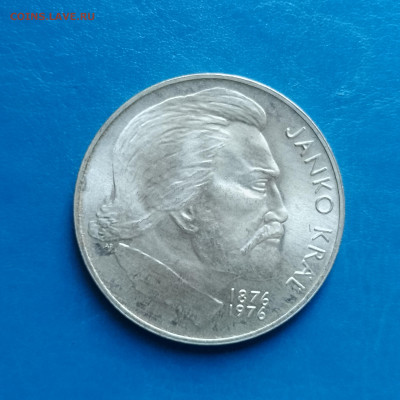 Чехословакия, 100 крон 1976, до 12.10.2025 - IMG_20250930_083413