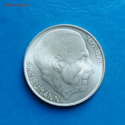 Чехословакия, 50 крон 1975, до 12.10.2025 - IMG_20250930_083457