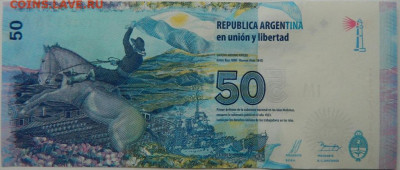 Аргентина 50 песо 2015 г. (Мальвинские острова) до 12.10.25 - DSCN7864.JPG