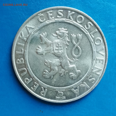 Чехословакия, 100 крон 1955, до 12.10.2025 - IMG_20250930_083057