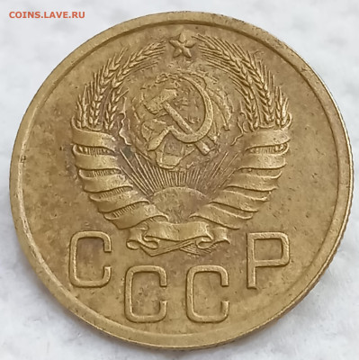 3 копейки 1937 - прошу помощи с опред штемп - IMG_20251006_133104