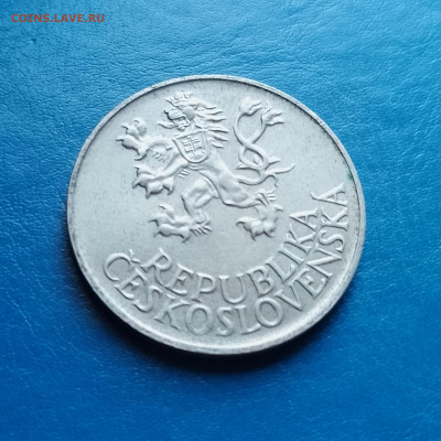 Чехословакия, 25 крон 1955, до 12.10.2025 - IMG_20250930_082716