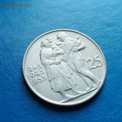 Чехословакия, 25 крон 1955, до 12.10.2025 - IMG_20250930_082732
