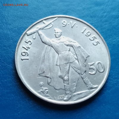 Чехословакия, 50 крон 1955, до 12.10.2025 - IMG_20250930_082542