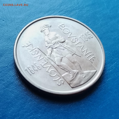 Словакия, 200 крон 1998, до 12.10.2025 - IMG_20250930_081359