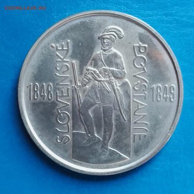 Словакия, 200 крон 1998, до 12.10.2025 - IMG_20250930_081337