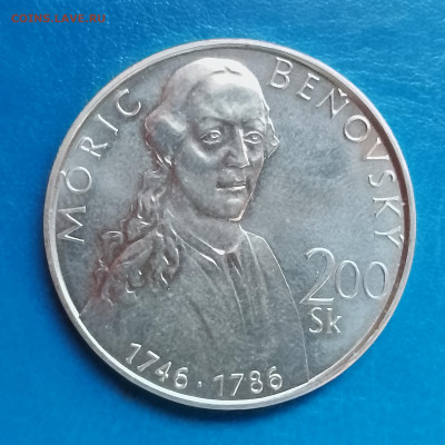 Словакия, 200 крон 1996, до 12.10.2025 - IMG_20250930_081134