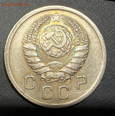 10 копеек 1938 года. (оценка) - IMG_6693