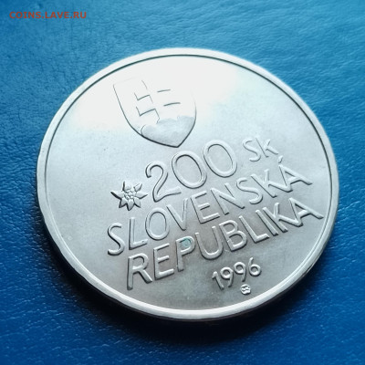 Словакия, 200 крон 1996, до 12.10.2025 - IMG_20250930_081813