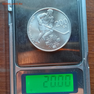 Словакия, 200 крон 1994, до 12.10.2025 - IMG_20250930_081656