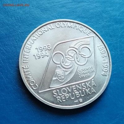 Словакия, 200 крон 1994, до 12.10.2025 - IMG_20250930_081641