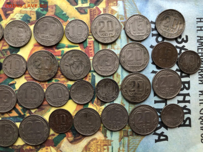 Монеты до 1957г 10.10.25 22.00 МСК . - IMG_6813