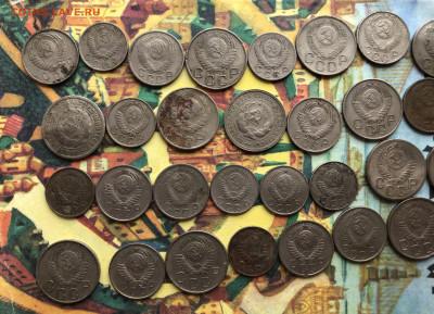 Монеты до 1957г 10.10.25 22.00 МСК . - IMG_6815