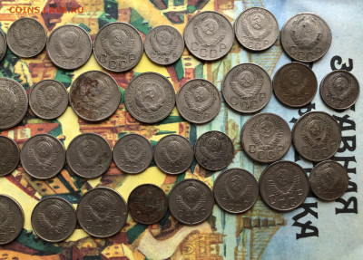 Монеты до 1957г 10.10.25 22.00 МСК . - IMG_6816