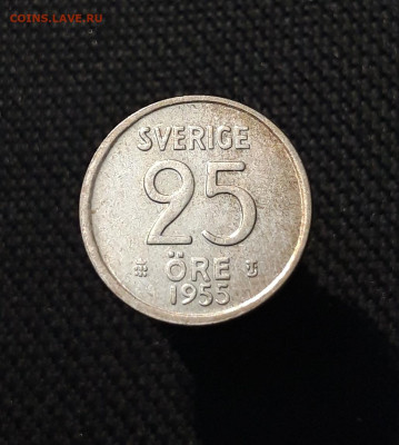 ШВЕЦИЯ 25 ЭРЕ 1955 года До 12.10 - 20250923_211947