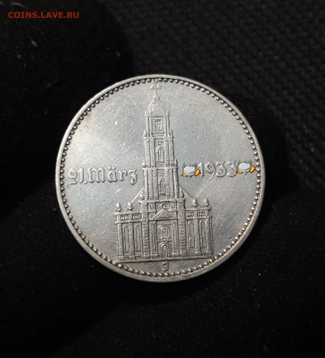 Германия 2 рейхсмарки 1934 года Кирха с датой J До 12.10 - 20250923_213821