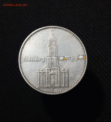 Германия 2 рейхсмарки 1934 года Кирха с датой J До 12.10 - 20250923_213647