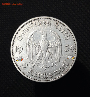 Германия 2 рейхсмарки 1934 года Кирха с датой J До 12.10 - 20250923_213556