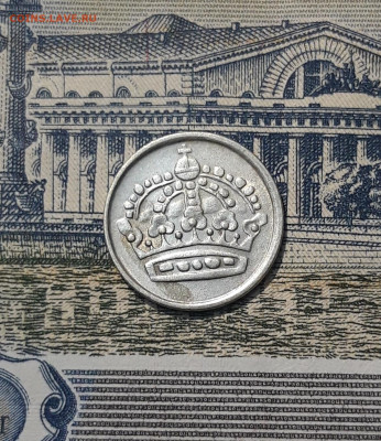 ШВЕЦИЯ 10 эре 1953 года До 12.10 - 20250923_215255