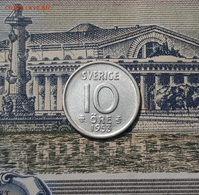 ШВЕЦИЯ 10 эре 1953 года До 12.10 - 20250923_215231