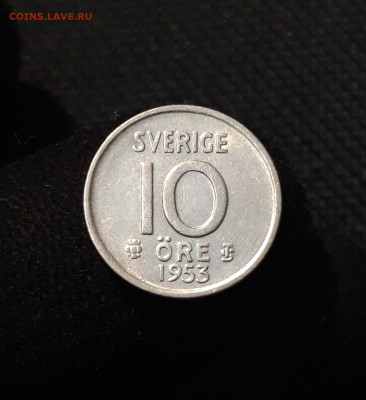 ШВЕЦИЯ 10 эре 1953 года До 12.10 - 20250923_215127