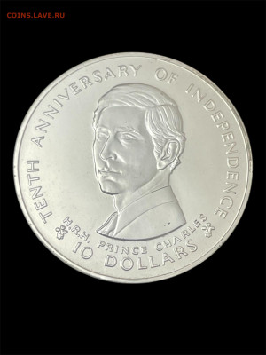 10 долларов 1980 год. Фиджи. Пруф. До 09.10 - Photoroom_20251006_155820