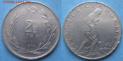 Турция 2.5 лиры 1974 до 12-10-25 в 22:00 - Турция 2 с пол лир 1974     174-ас90-4449
