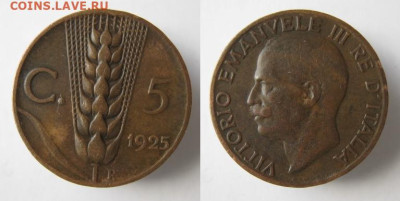 Италия 5 чентезимо 1925  до 12-10-25 в 22:00 - 12.33. Италия 5 с 1925   001