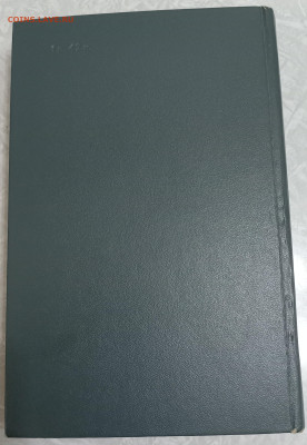 "ТЕЛЕВИЗОРЫ, РАДИОПРИЕМНИКИ, МАГНИТОФОНЫ" 10.10.25. 22:00 - IMG_20251006_215856_edit_1172364224946723