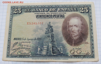 Испания 25 песет 1928 до 12.10.2025 - Испания 25 песет 28.JPG