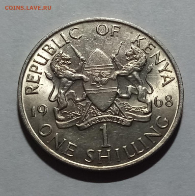 КЕНИЯ 1шиллинг 1968 г - блеск до 12.10 - кения2