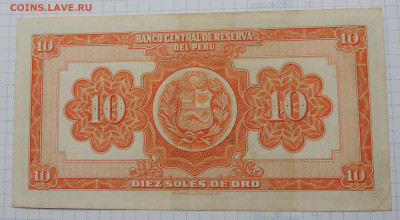 Перу 10 солей 1955 до 12.10.2025 - Перу 10 солей 55 .JPG